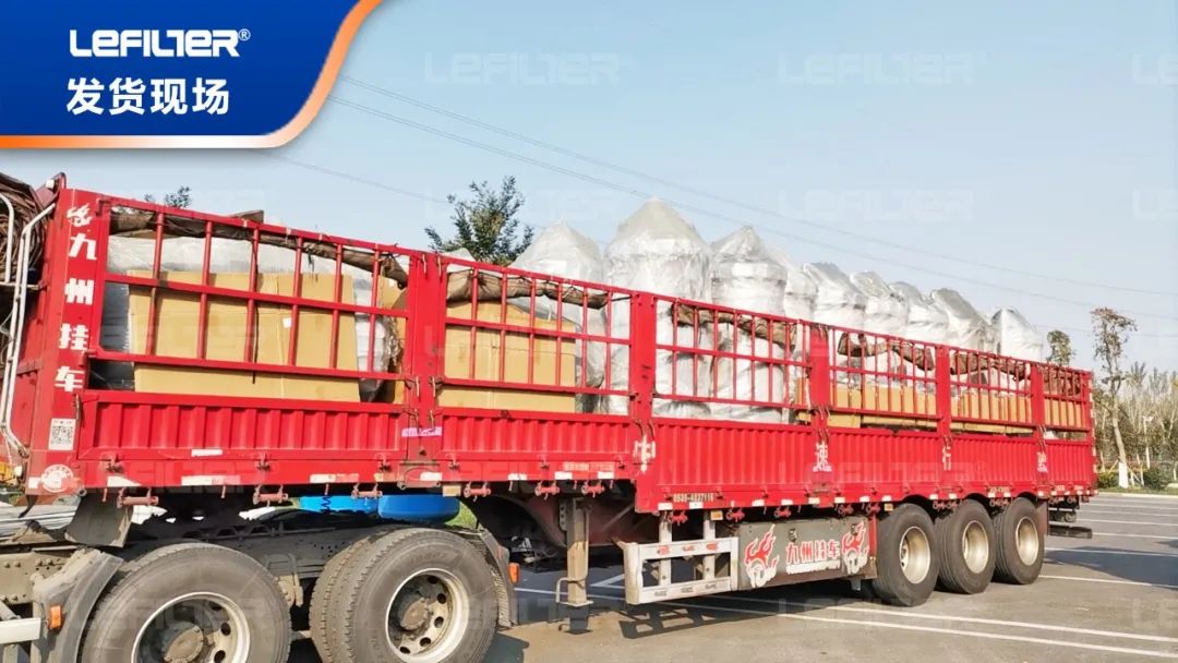 超高效！56臺保安過濾器助力全球最大煤制烯烴項目